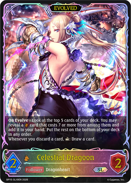 Celestial Dragoon (Evolved) - Image 2