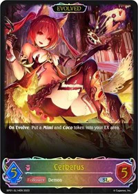 Cerberus (Evolved)