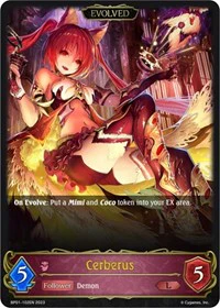 Cerberus (Evolved) - Image 2