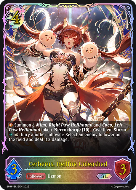 Cerberus, Hellfire Unleashed - Image 2