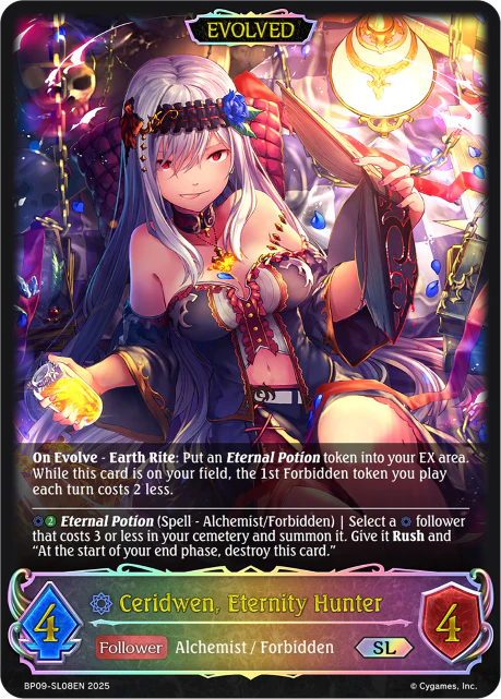 Ceridwen, Eternity Hunter (Evolved) - Image 2