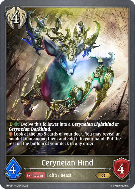 Ceryneian Hind - Image 2