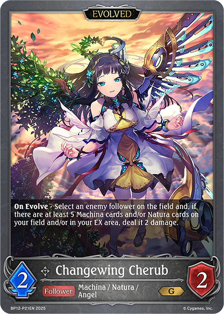 Changewing Cherub (Evolved) - Image 2