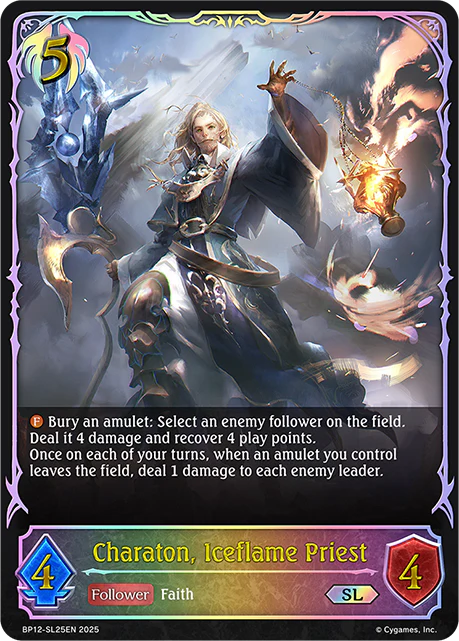 Charaton, Iceflame Priest - Image 2
