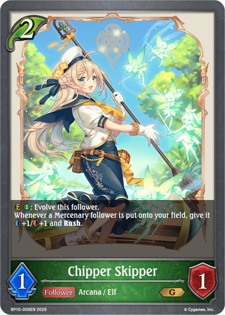 Chipper Skipper