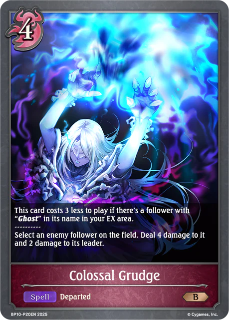 Colossal Grudge - Image 2