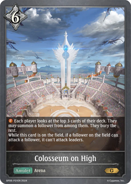 Colosseum on High - Image 2