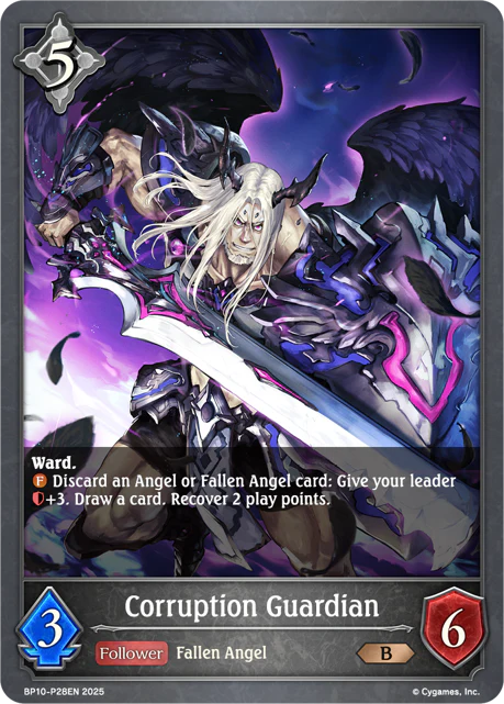 Corruption Guardian - Image 2
