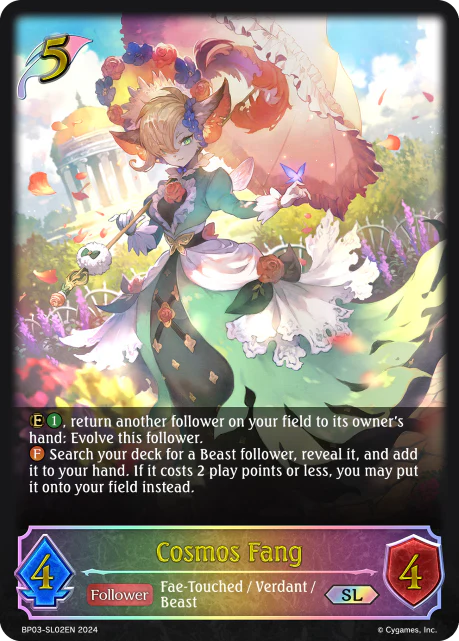 Cosmos Fang - Image 2