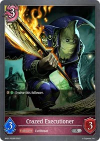 Crazed Executioner - Image 2