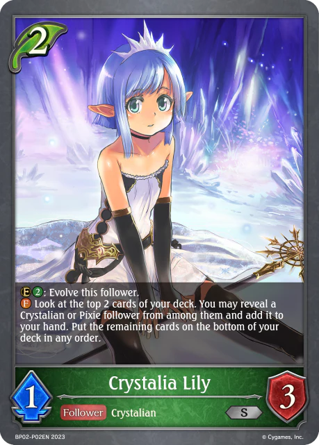 Crystalia Lily - Image 2
