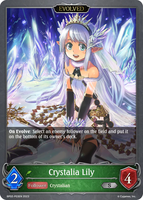 Crystalia Lily (Evolved) - Image 2