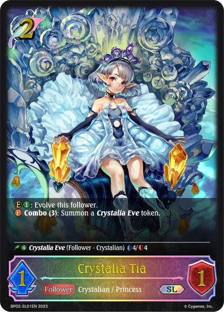 Crystalia Tia - Image 2