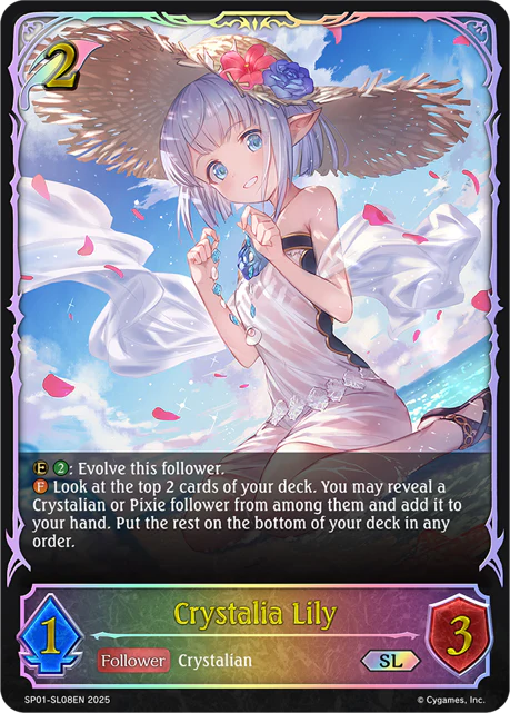 Crystalia Lily - Image 2