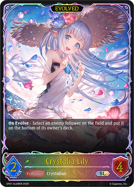 Crystalia Lily (Evolved) - Image 2