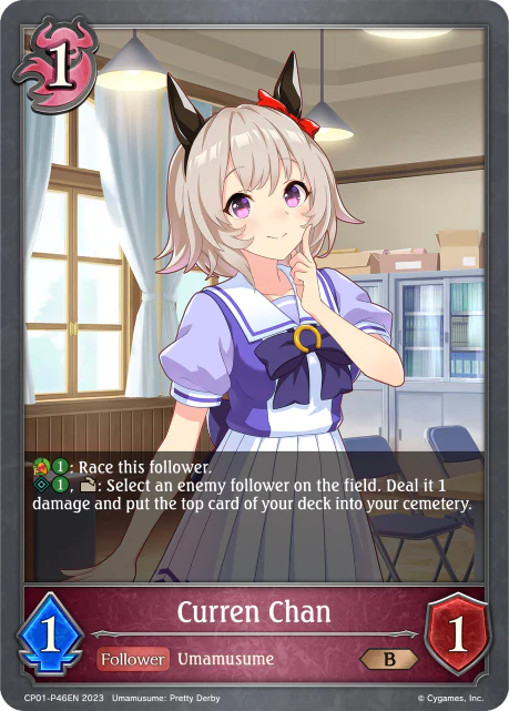 Curren Chan - Image 2