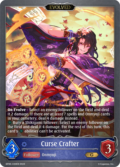 Curse Crafter (Evolved)