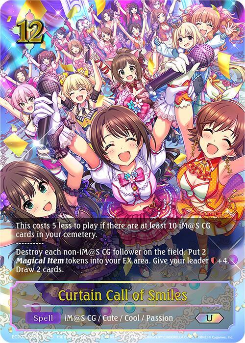 Curtain Call of Smiles - Image 4