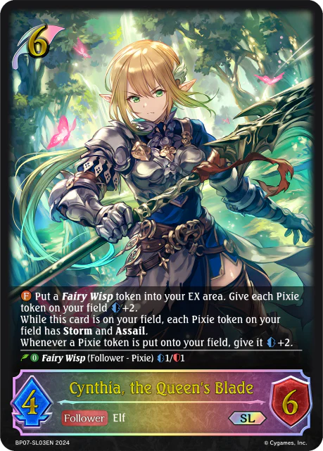 Cynthia, the Queen's Blade - Image 2