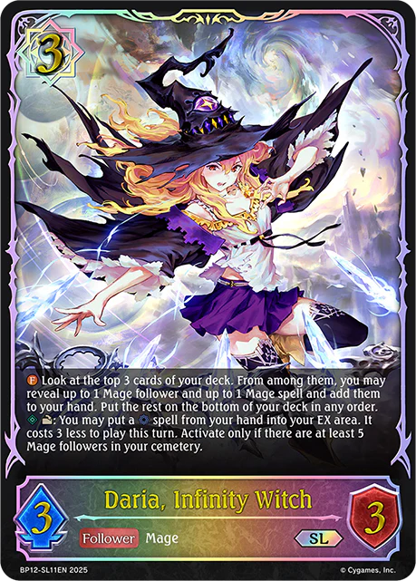 Daria, Infinity Witch - Image 2