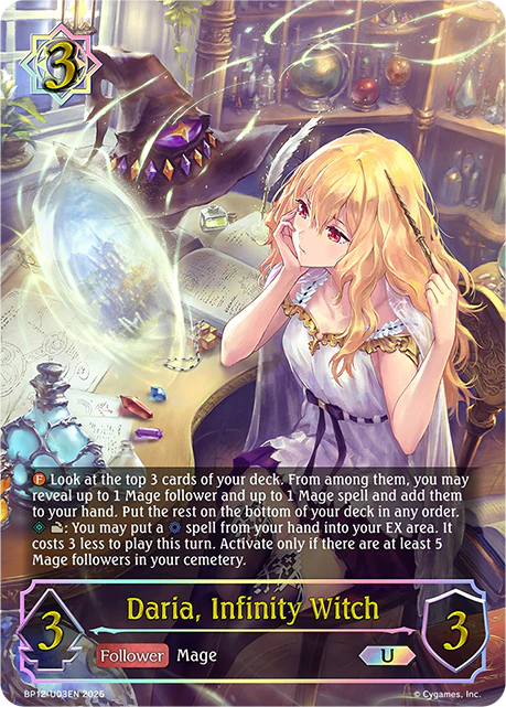 Daria, Infinity Witch - Image 3