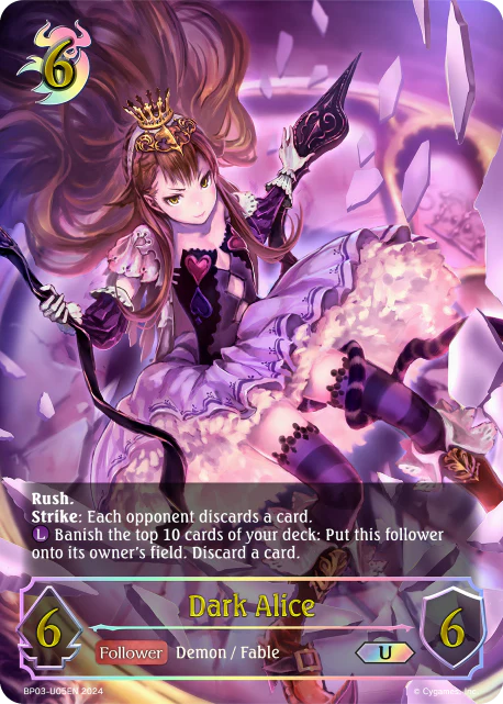 Dark Alice - Image 3