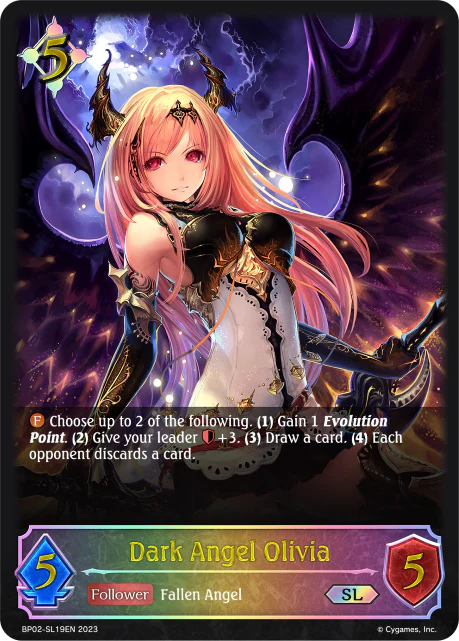 Dark Angel Olivia - Image 2