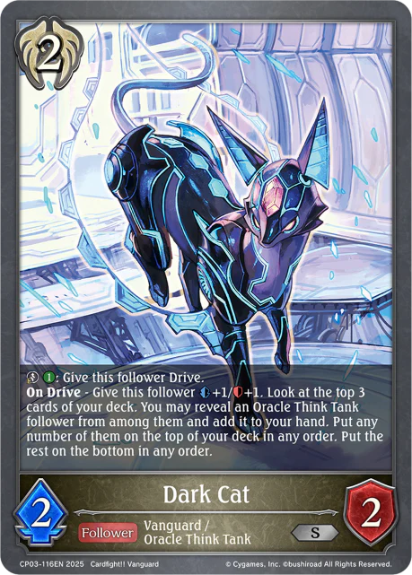 Dark Cat