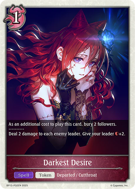 Darkest Desire - Image 2