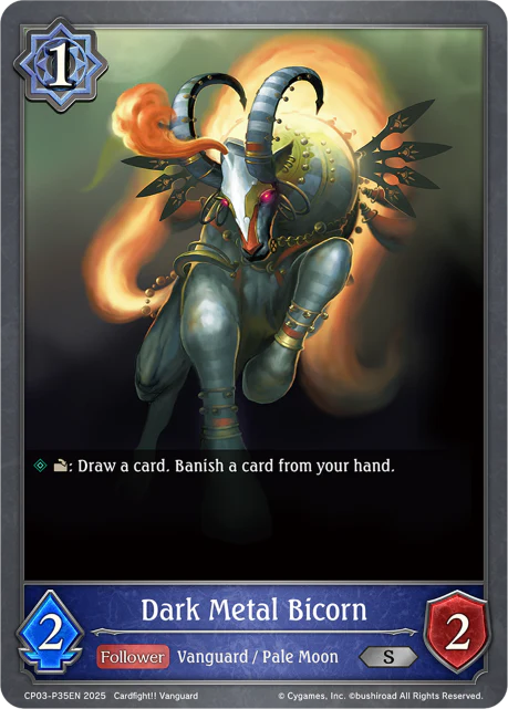 Dark Metal Bicorn - Image 2