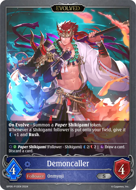 Demoncaller (Evolved) - Image 2