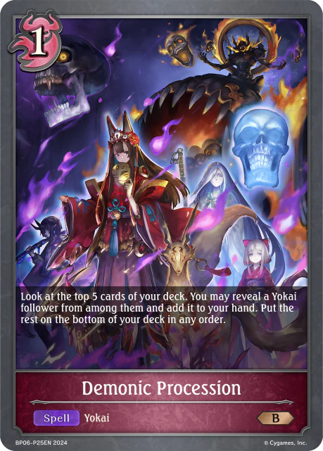 Demonic Procession - Image 2