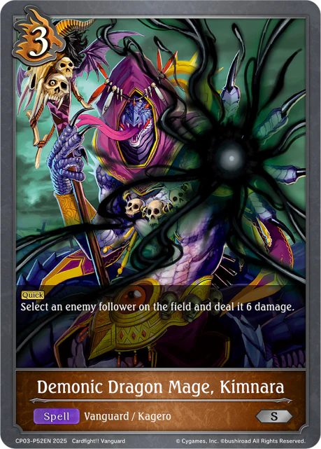 Demonic Dragon Mage, Kimnara - Image 2