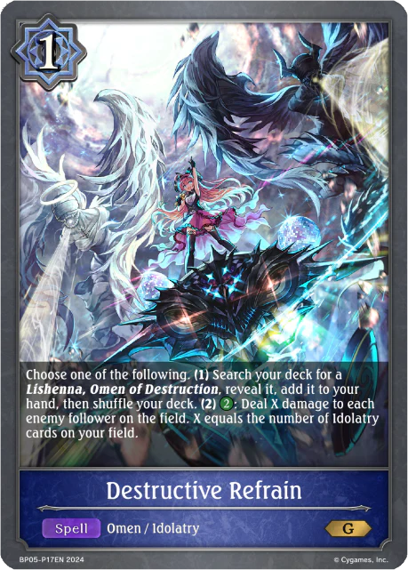 Destructive Refrain - Image 2