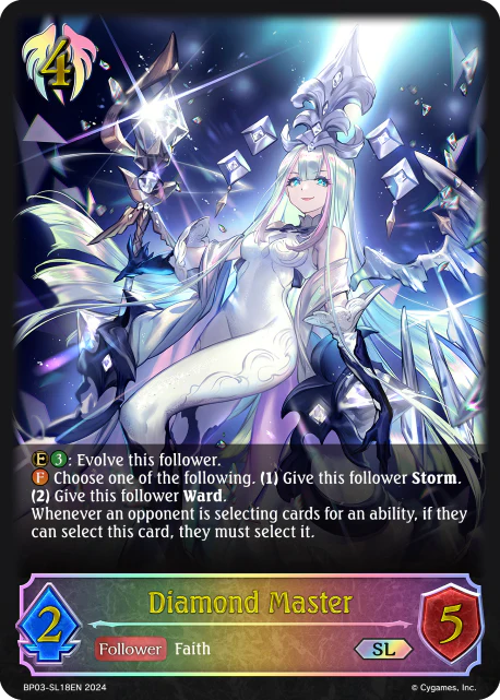 Diamond Master - Image 2