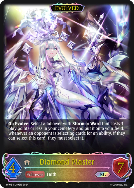 Diamond Master (Evolved) - Image 2