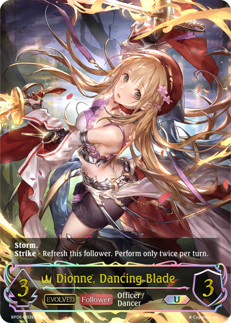 Dionne, Dancing Blade (Evolved) - Image 3