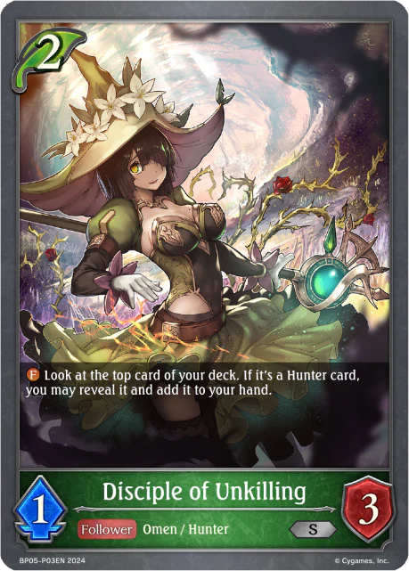 Disciple of Unkilling - Image 2