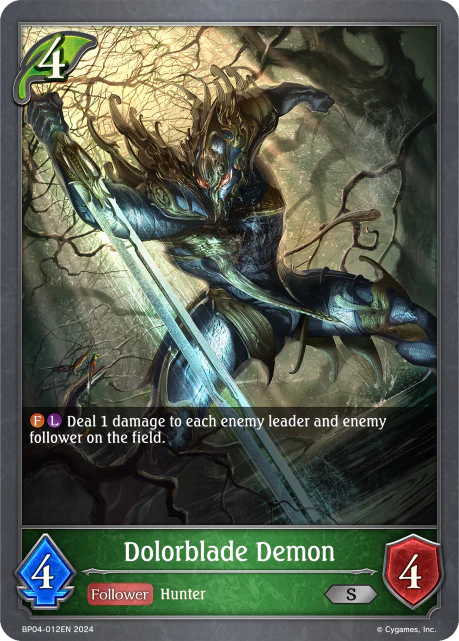 Dolorblade Demon