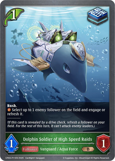 Dolphin Soldier of High Speed Raids - Image 2