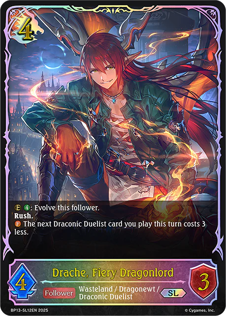 Drache, Fiery Dragonlord - Image 2