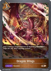 Dragon Wings