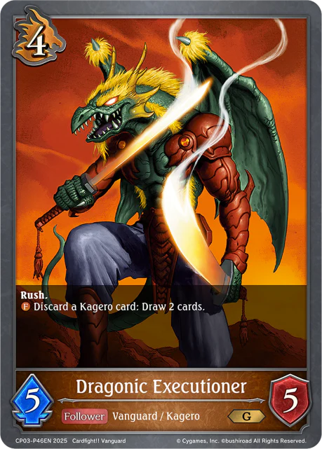 Dragonic Executioner - Image 2
