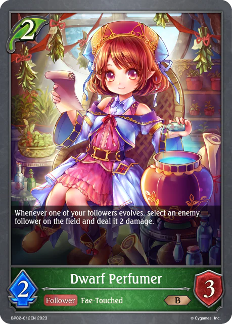Dwarf Perfurmer