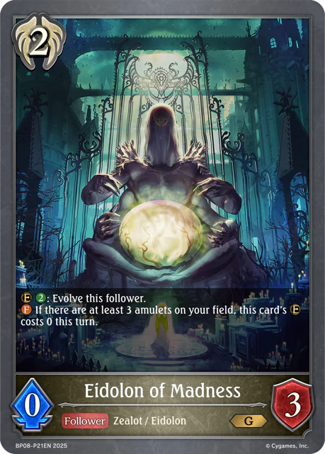 Eidolon of Madness - Image 2