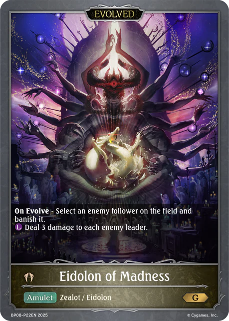 Eidolon of Madness (Evolved) - Image 2