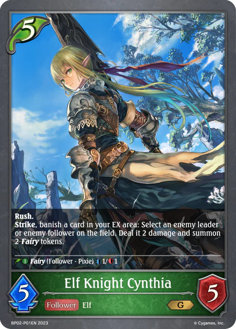 Elf Knight Cynthia - Image 2