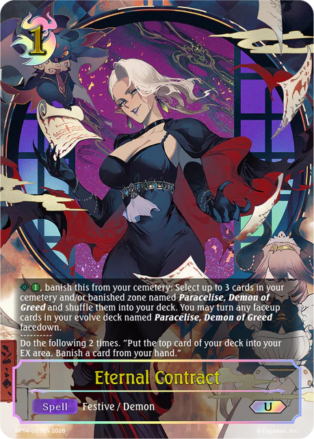 Eternal Contract - Image 2