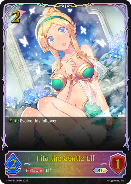Fita the Gentle Elf - Image 2
