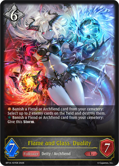 Flame and Glass, Duality